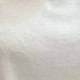 Cotone Pure White